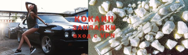 mix Богданович