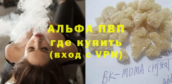 mix Богданович