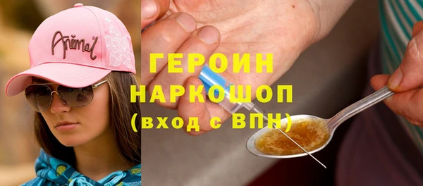 mix Богданович