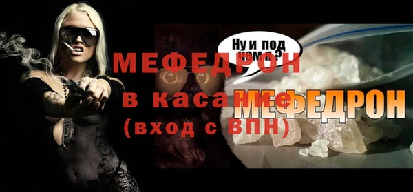 прущий лед Тында