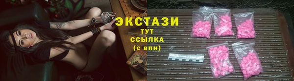 mix Богданович