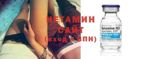 прущий лед Тында