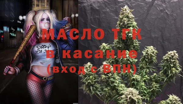 mix Богданович