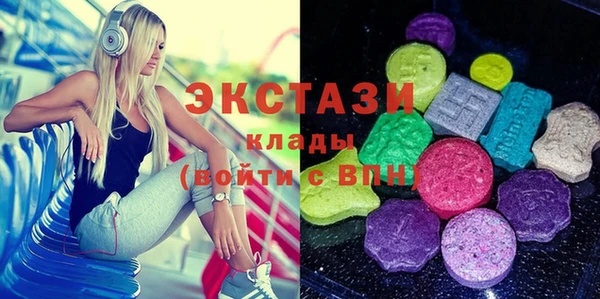 mix Богданович