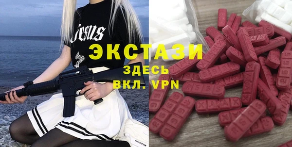 mix Богданович