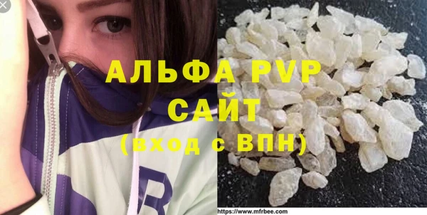 mix Богданович