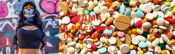 ECSTASY Тутаев
