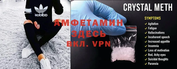 mix Богданович