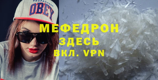mix Богданович