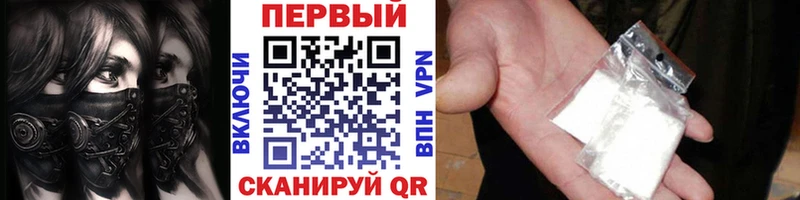 ссылка на мегу ссылки  это телеграм  Метамфетамин Декстрометамфетамин 99.9%  где можно купить   Кореновск 