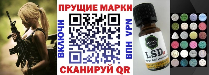 цена   Кореновск  Марки N-bome 1,5мг 